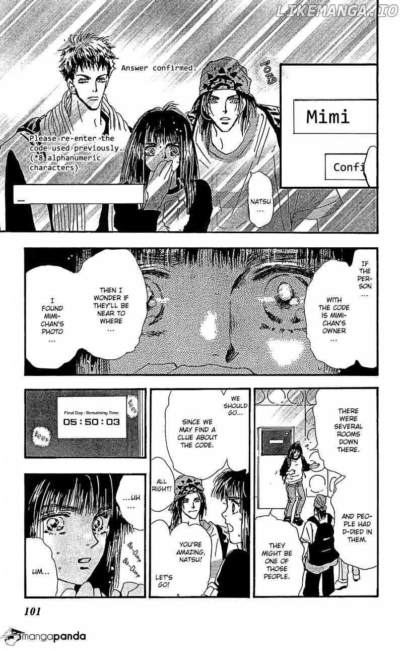 7 Seeds chapter 104 - page 14