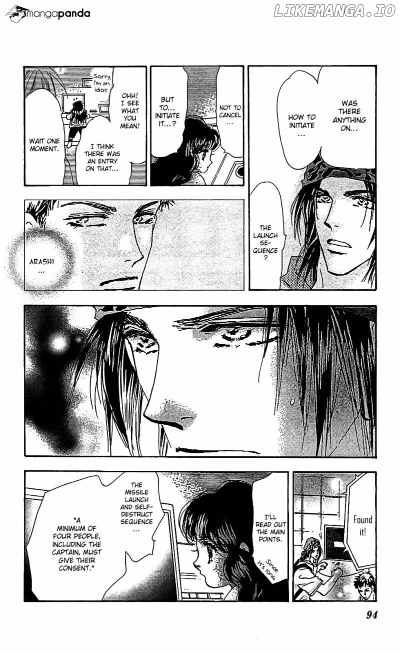 7 Seeds chapter 104 - page 7