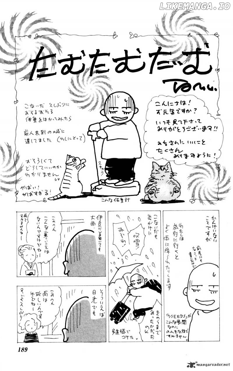 7 Seeds chapter 81 - page 38