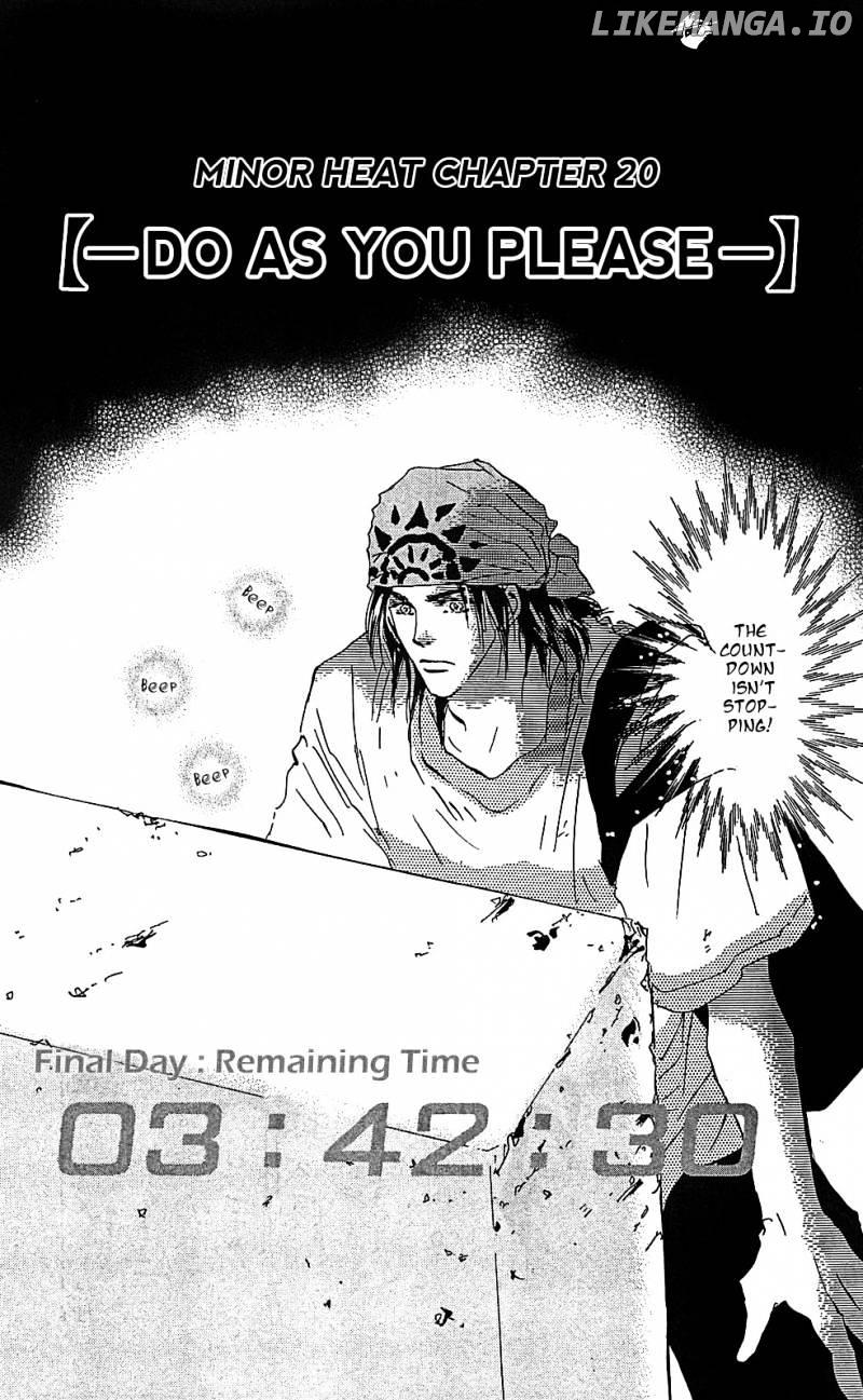 7 Seeds chapter 105 - page 2
