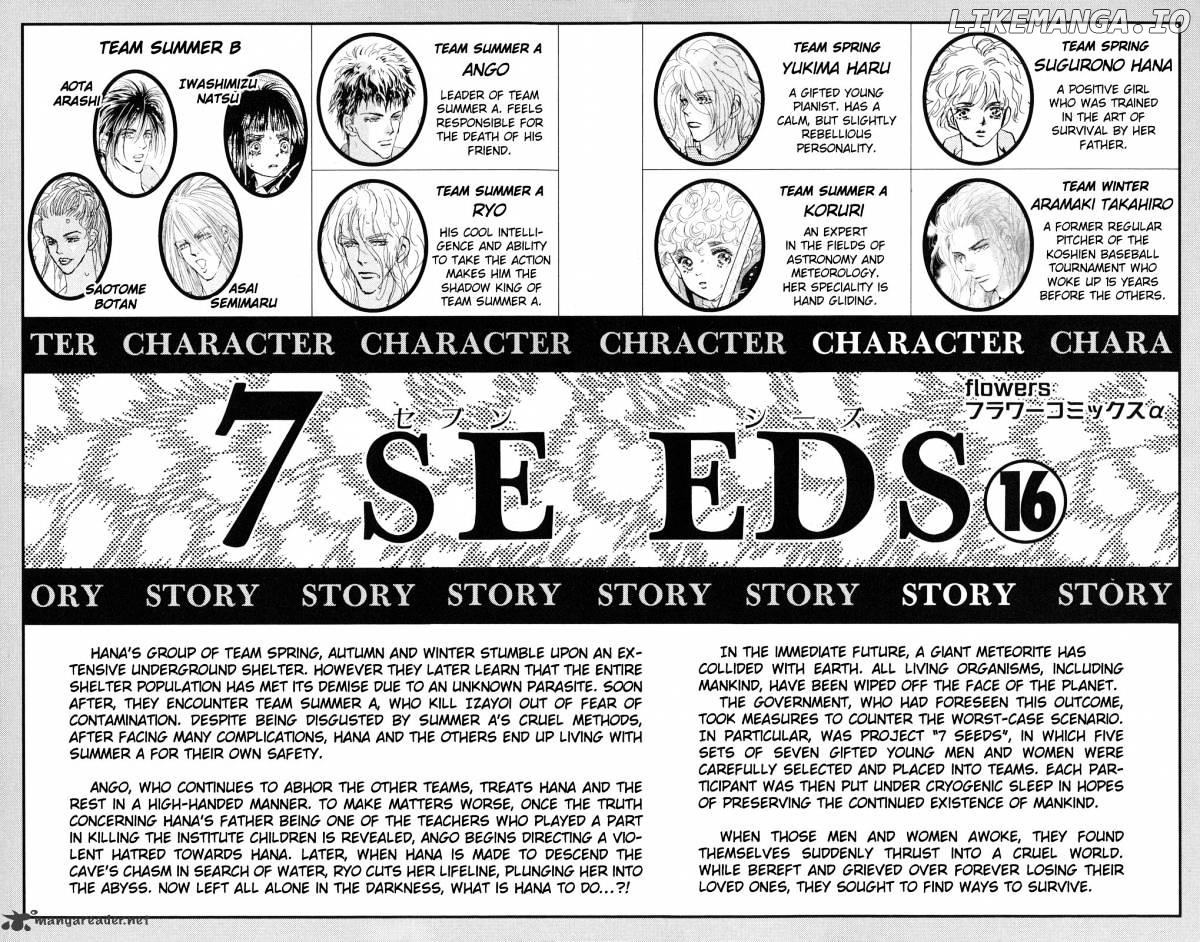 7 Seeds chapter 82 - page 4