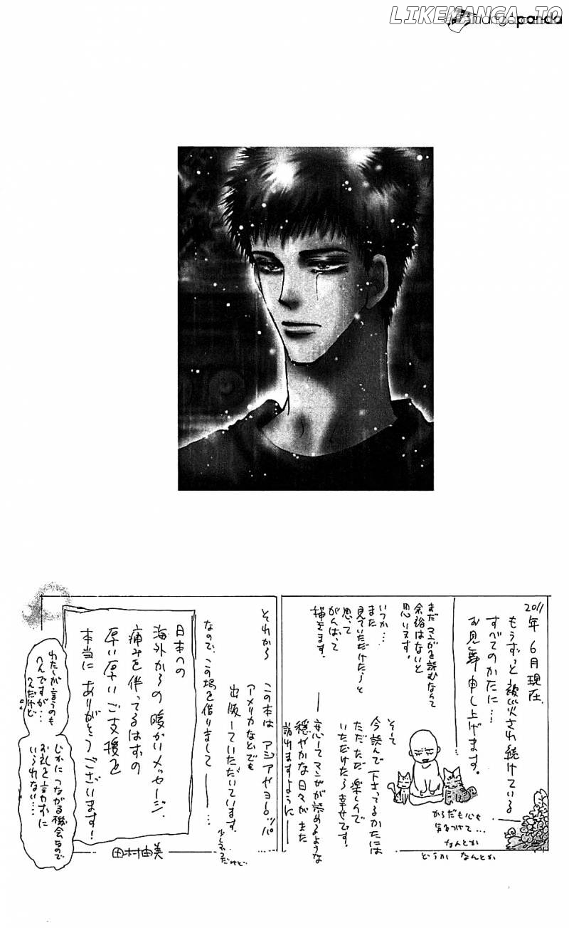 7 Seeds chapter 106 - page 36
