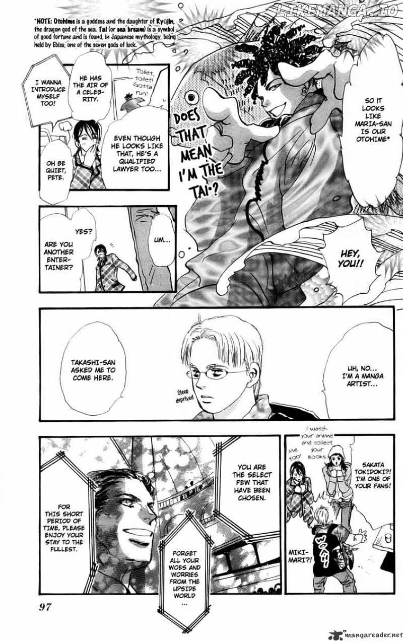 7 Seeds chapter 54 - page 17