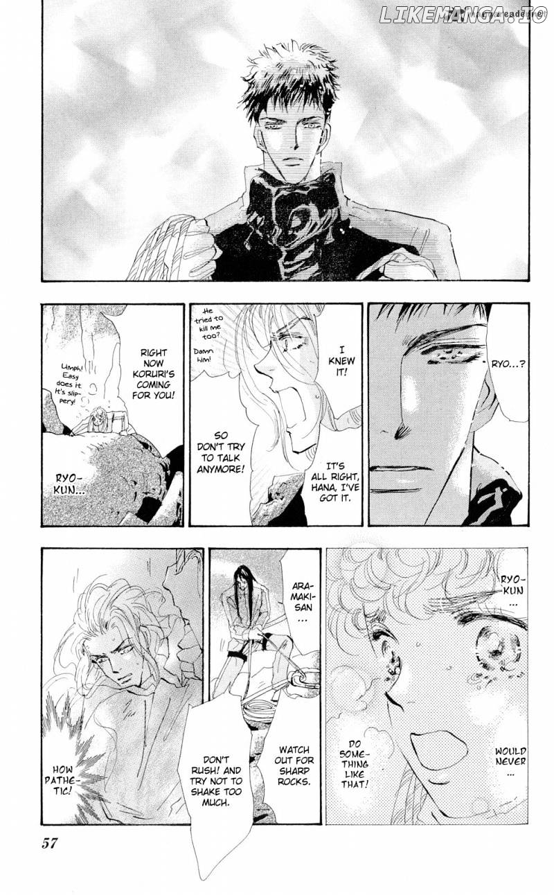 7 Seeds chapter 83 - page 17