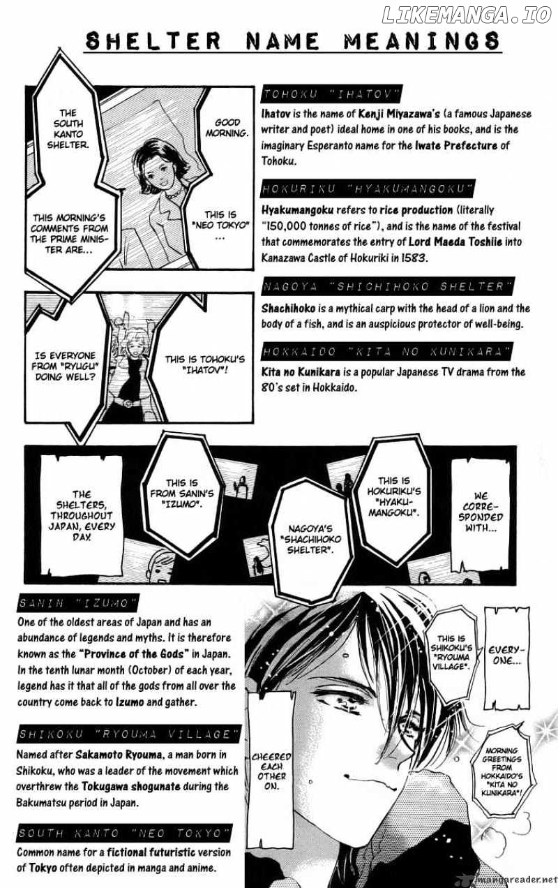 7 Seeds chapter 55 - page 40