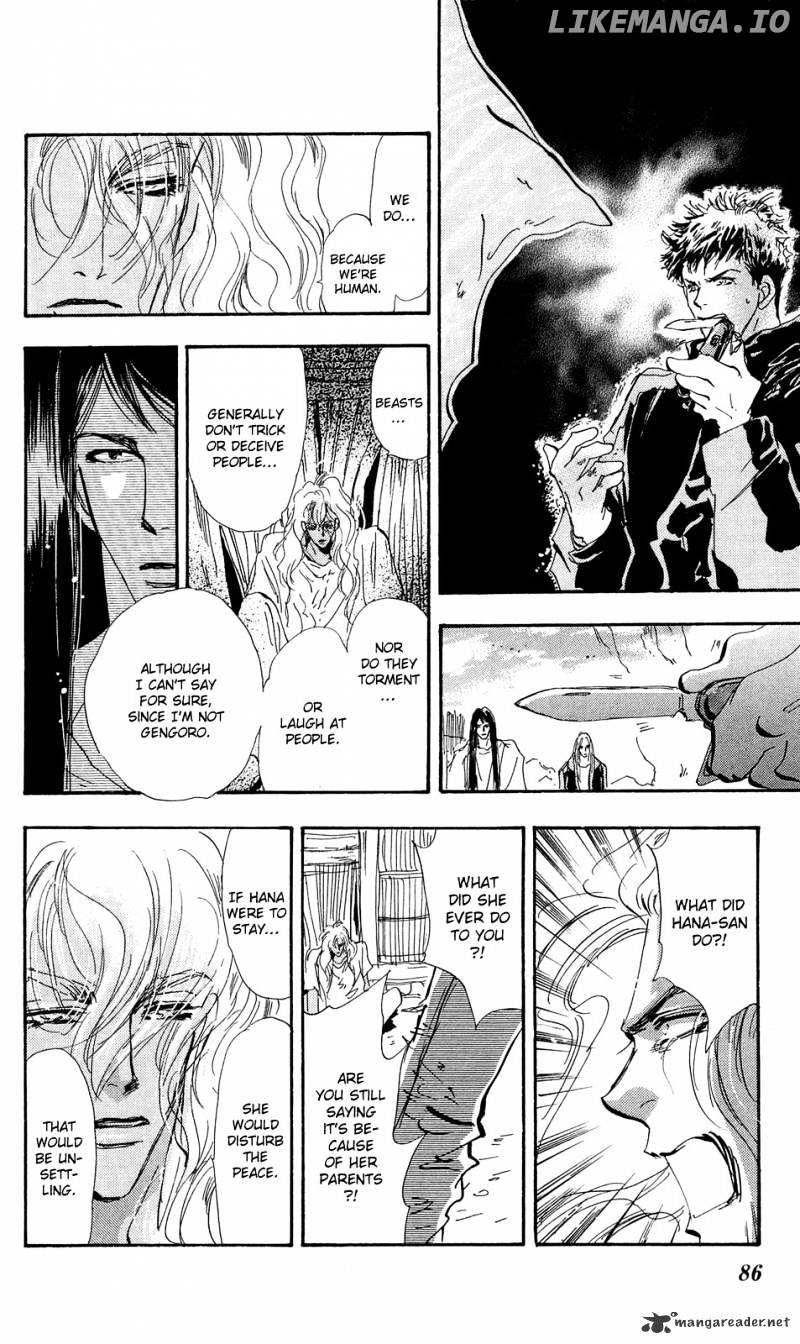7 Seeds chapter 84 - page 11