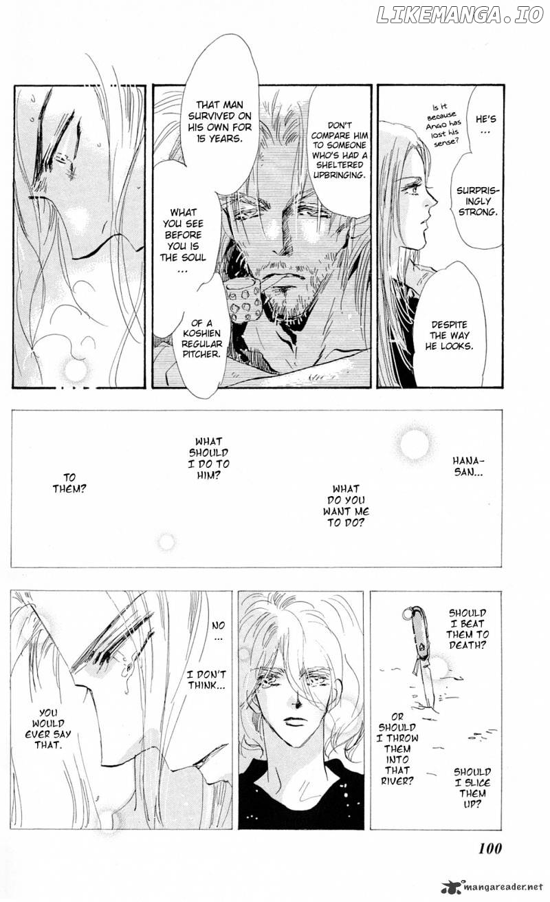 7 Seeds chapter 84 - page 24
