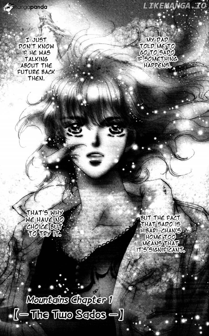 7 Seeds chapter 136 - page 2