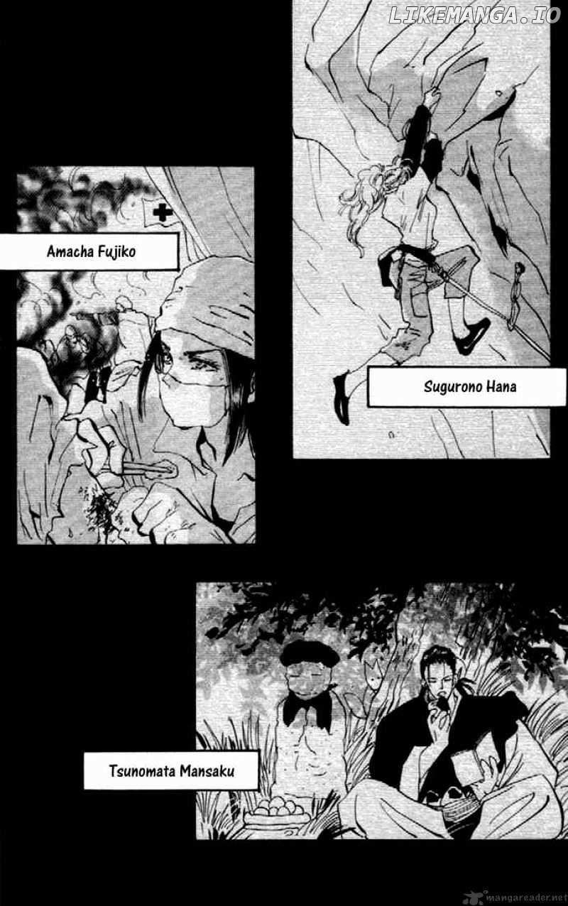 7 Seeds chapter 15 - page 25