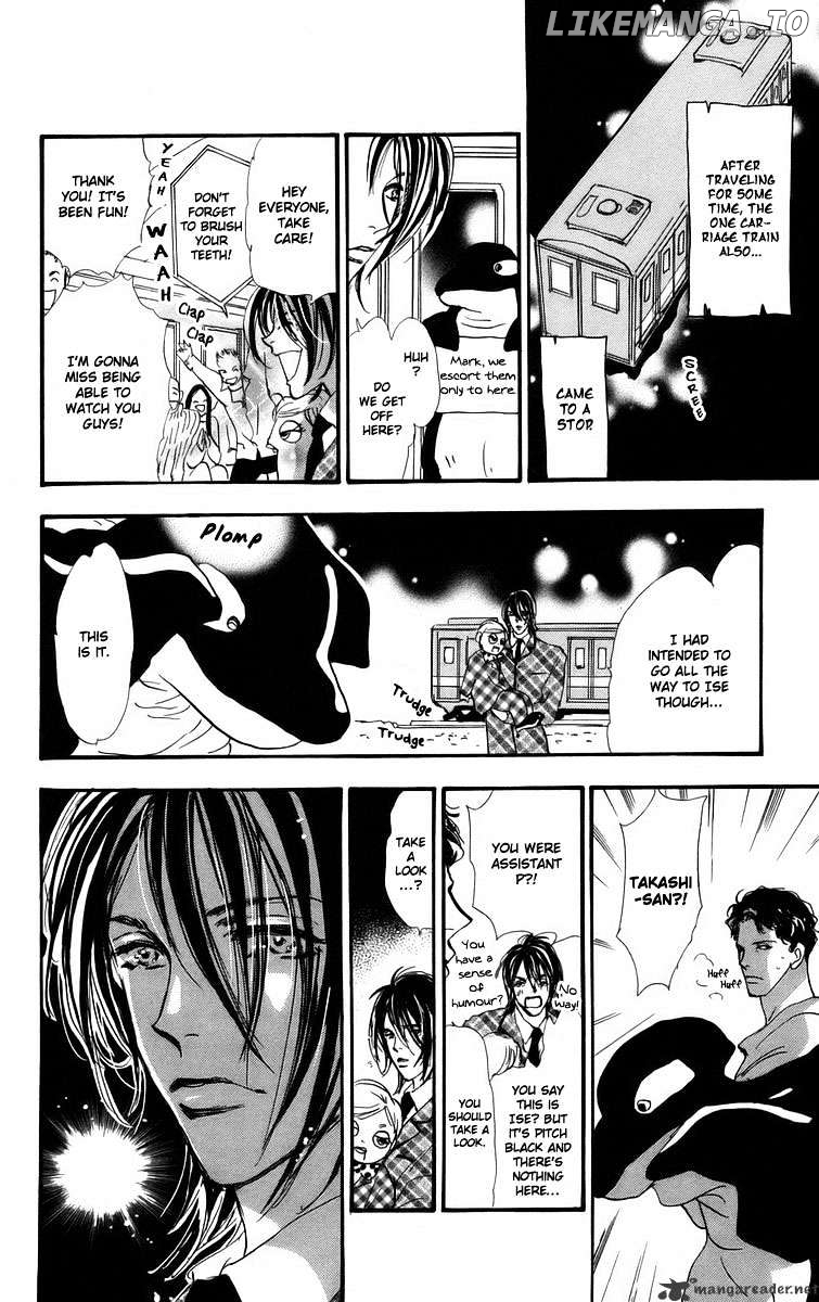 7 Seeds chapter 56 - page 18