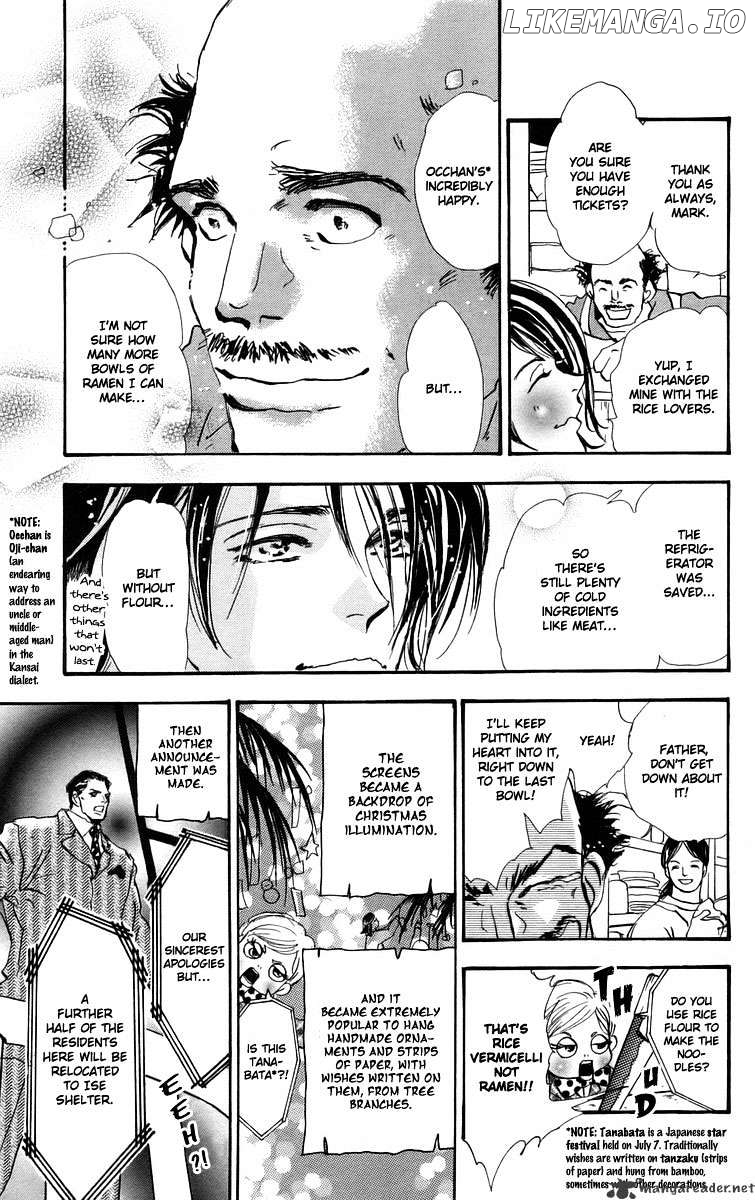7 Seeds chapter 56 - page 9