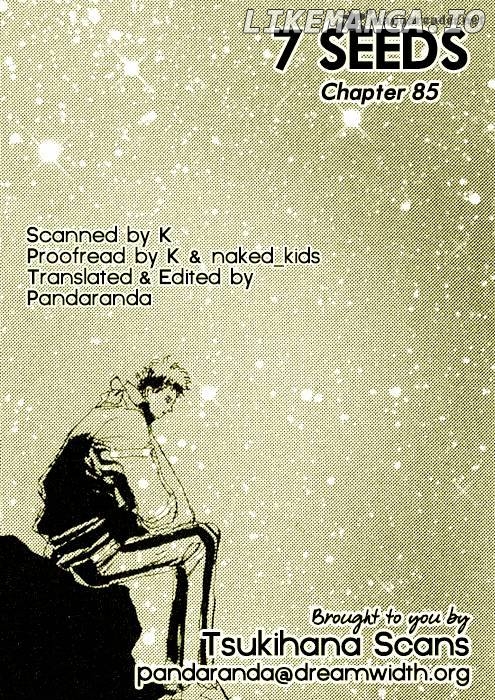 7 Seeds chapter 85 - page 1