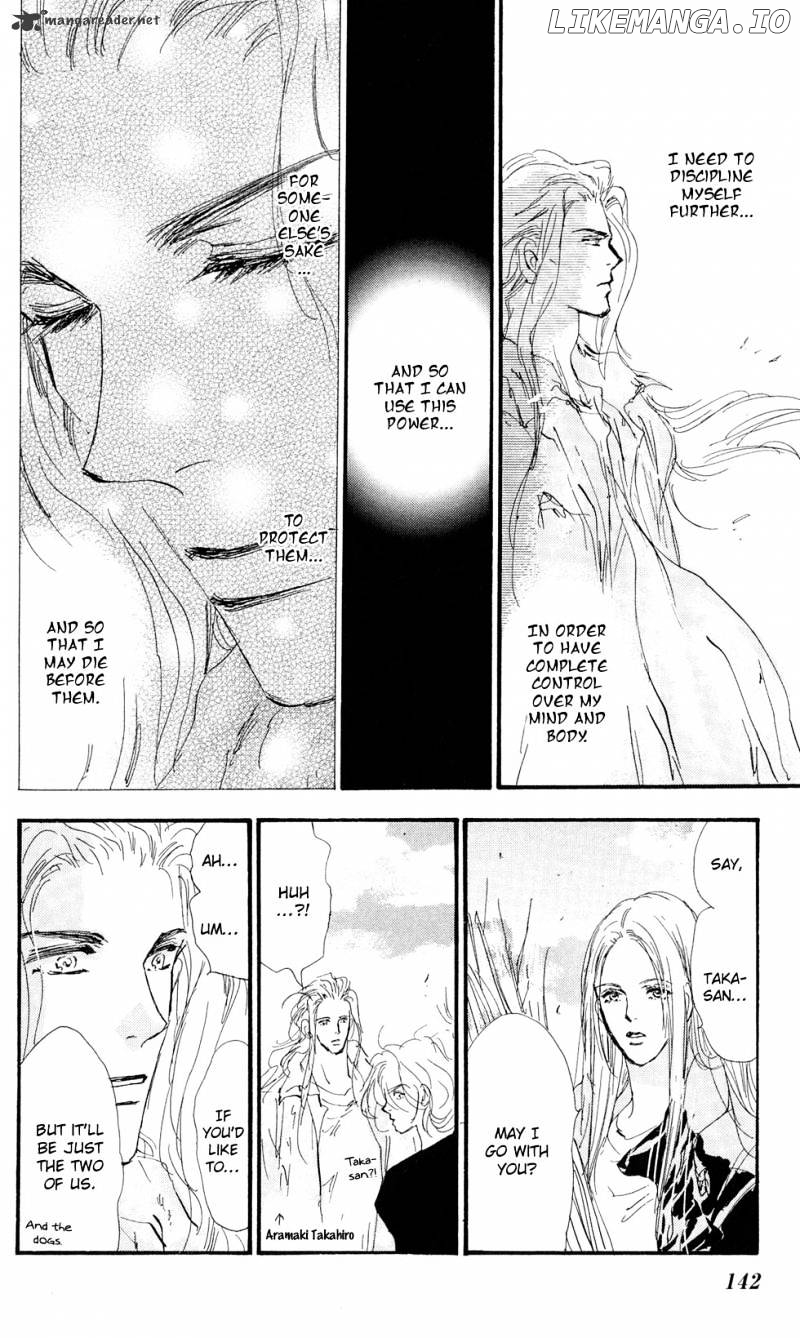 7 Seeds chapter 85 - page 32