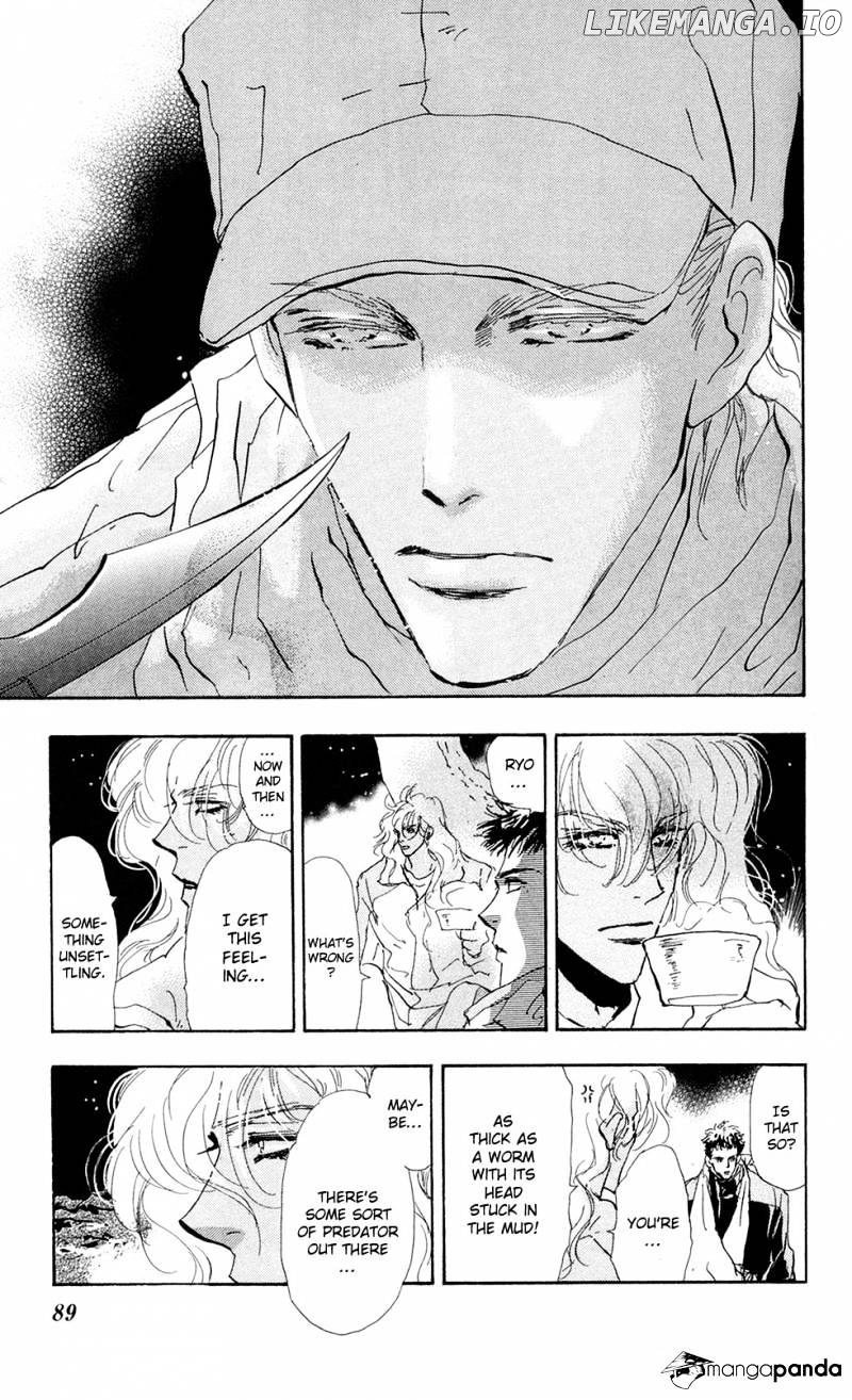 7 Seeds chapter 109 - page 10
