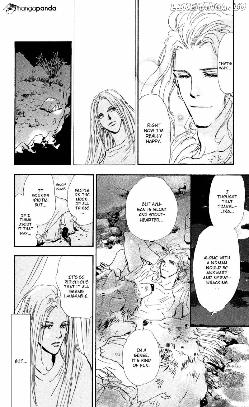7 Seeds chapter 109 - page 21