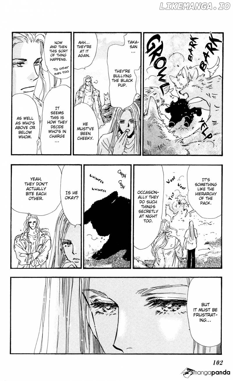 7 Seeds chapter 109 - page 23