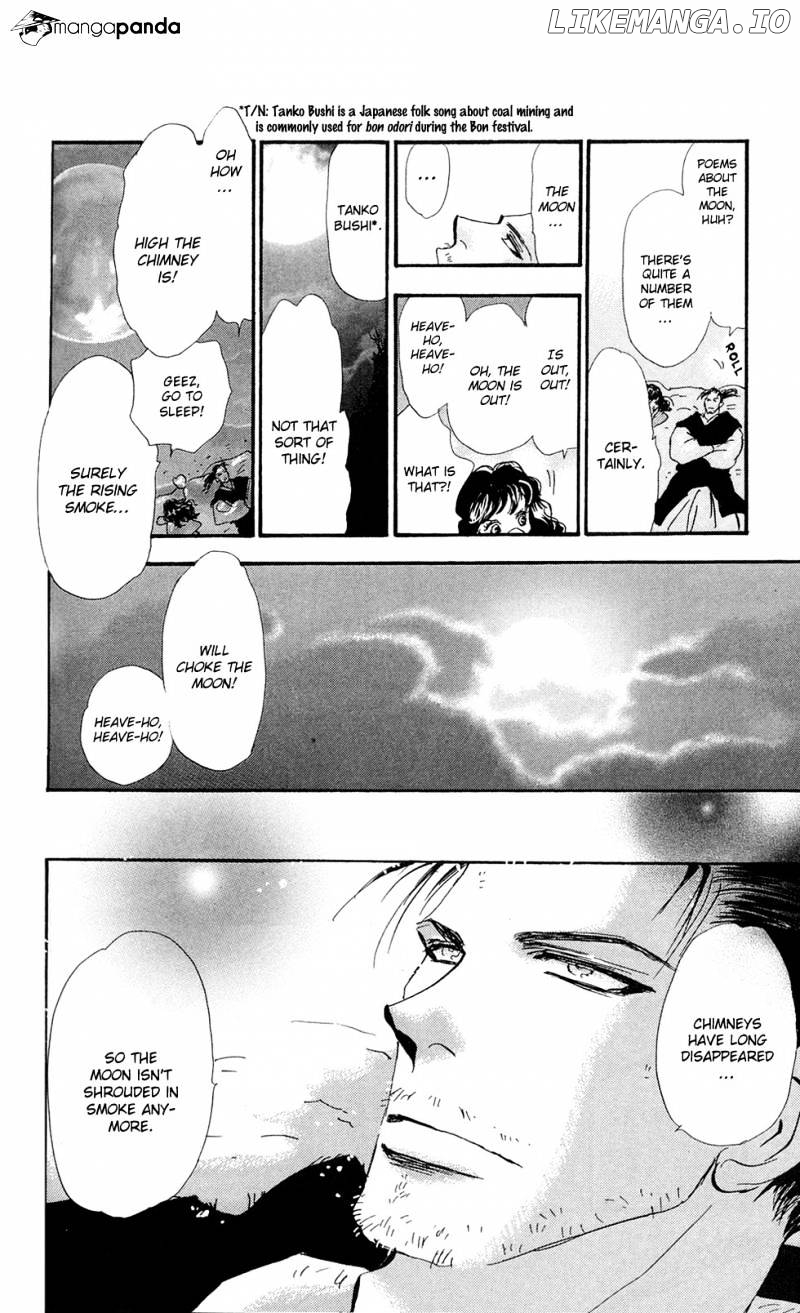 7 Seeds chapter 109 - page 33