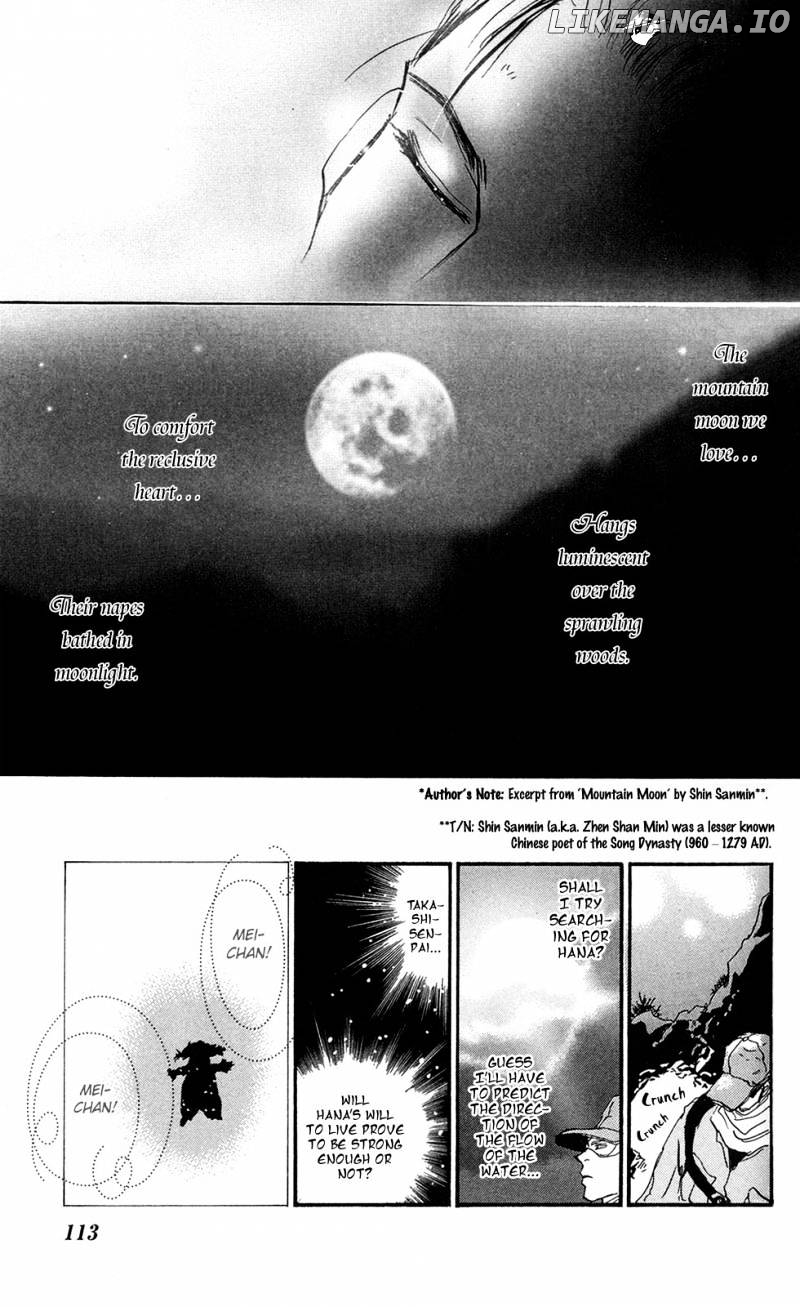 7 Seeds chapter 109 - page 34