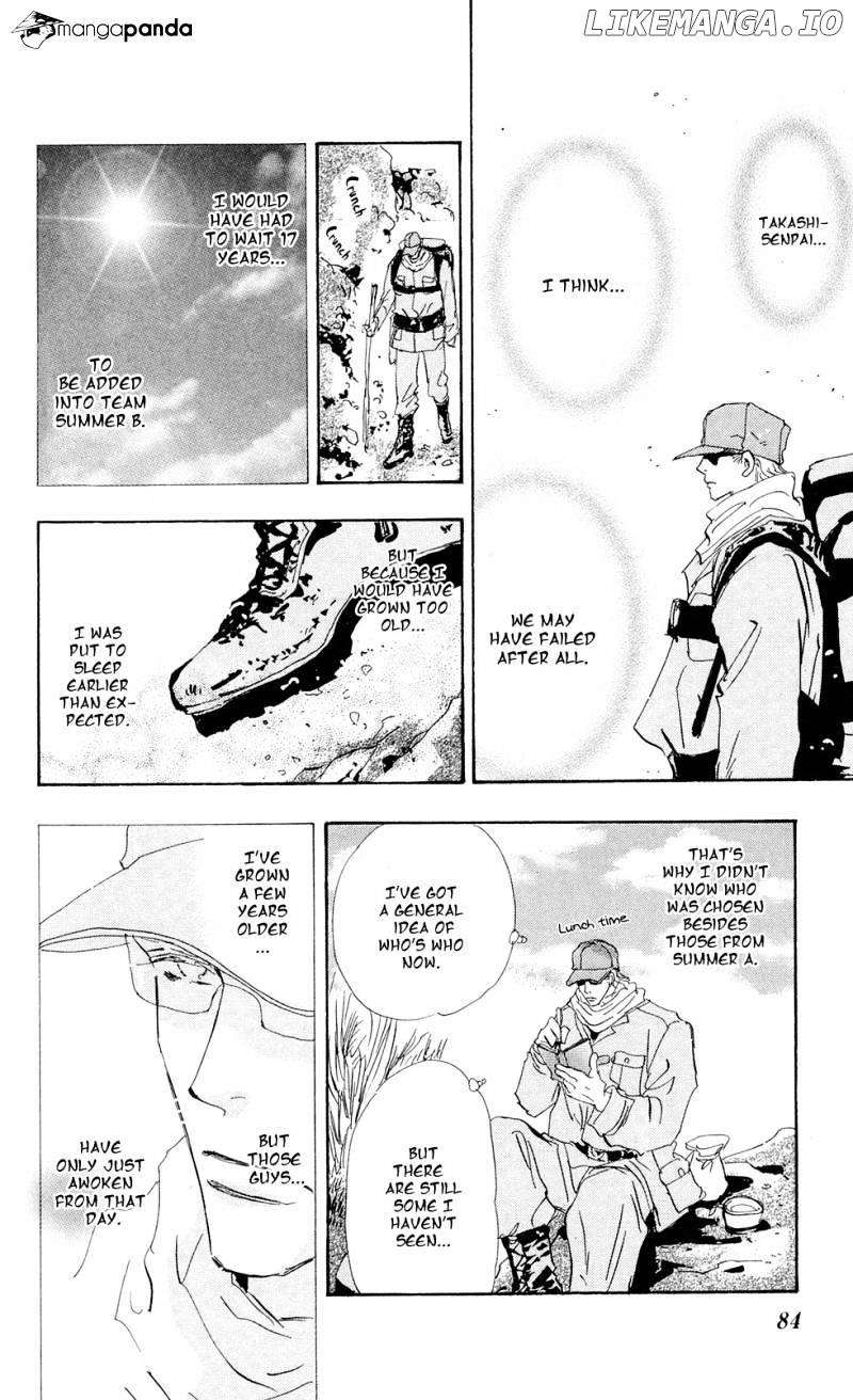 7 Seeds chapter 109 - page 5