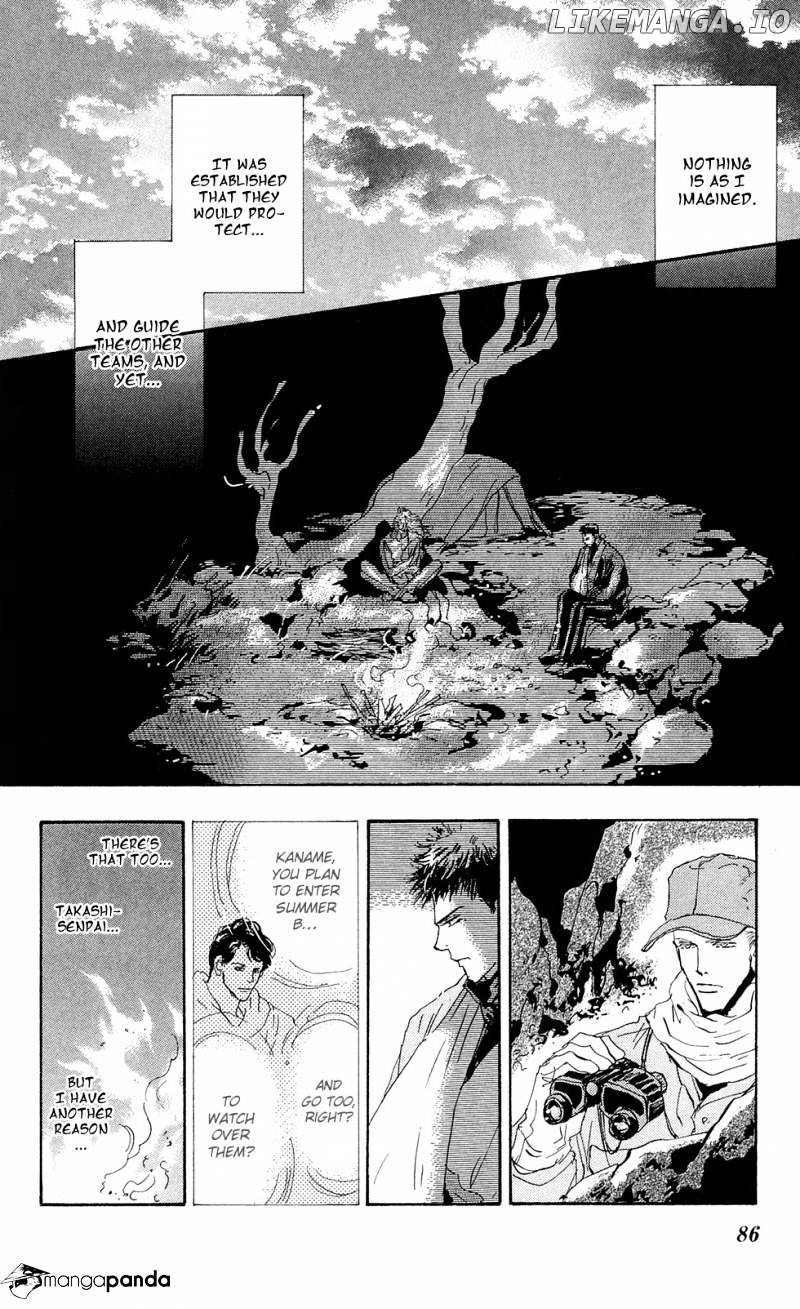 7 Seeds chapter 109 - page 7