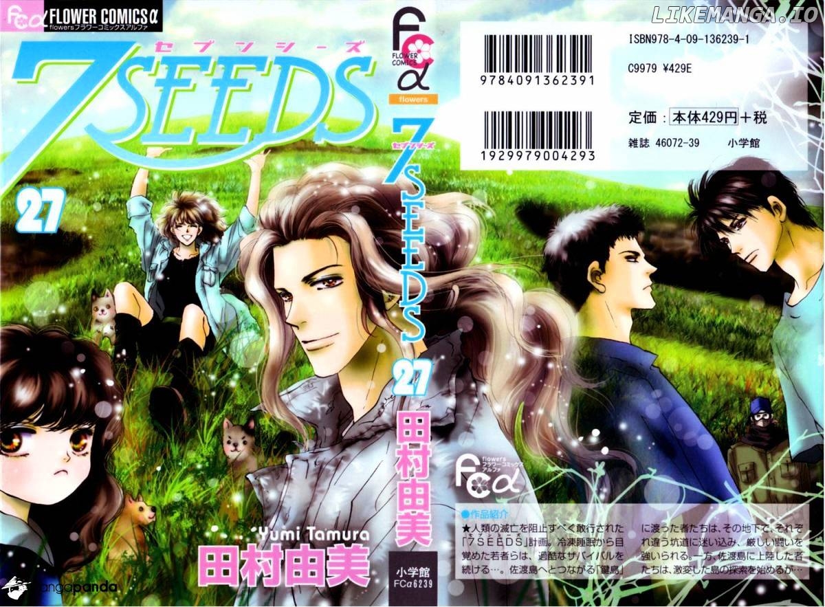 7 Seeds chapter 137 - page 43