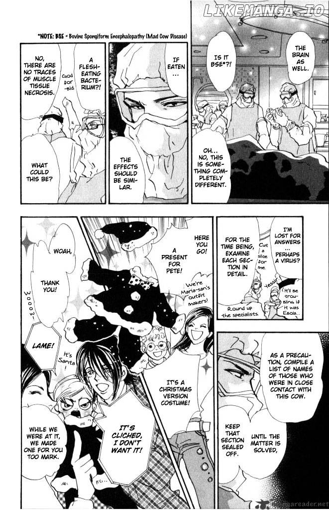 7 Seeds chapter 57 - page 15