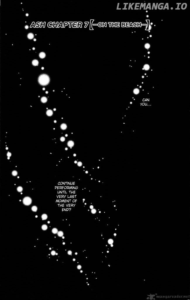 7 Seeds chapter 57 - page 7