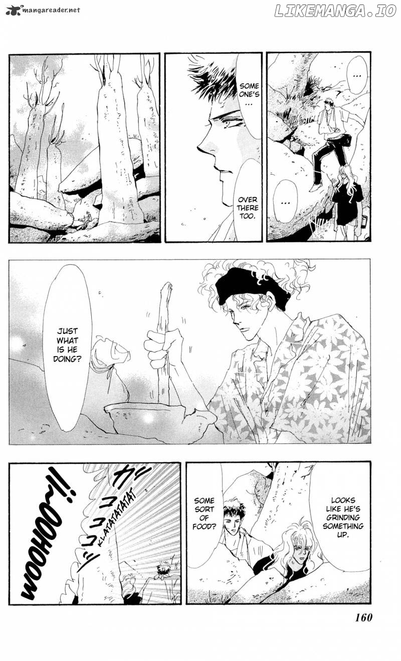7 Seeds chapter 86 - page 13