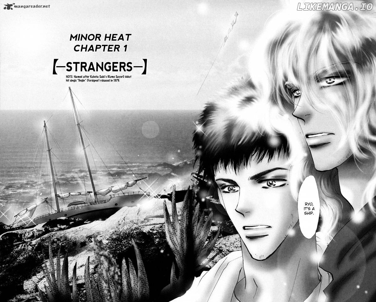7 Seeds chapter 86 - page 2