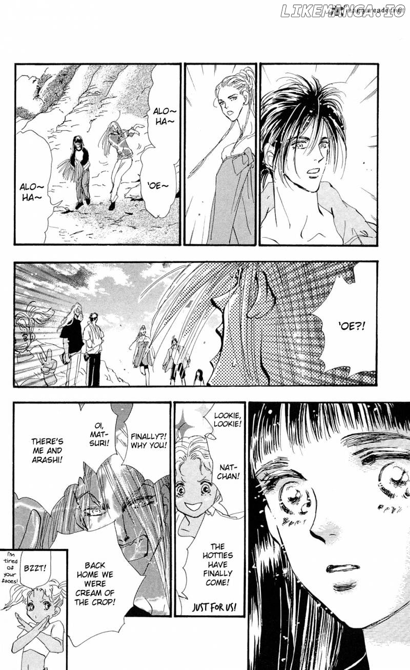 7 Seeds chapter 86 - page 31