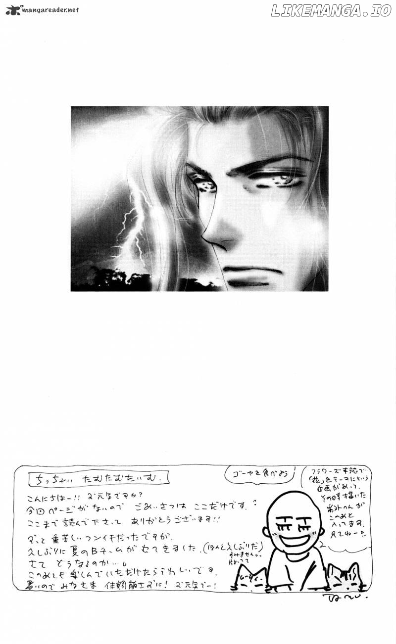 7 Seeds chapter 86 - page 41