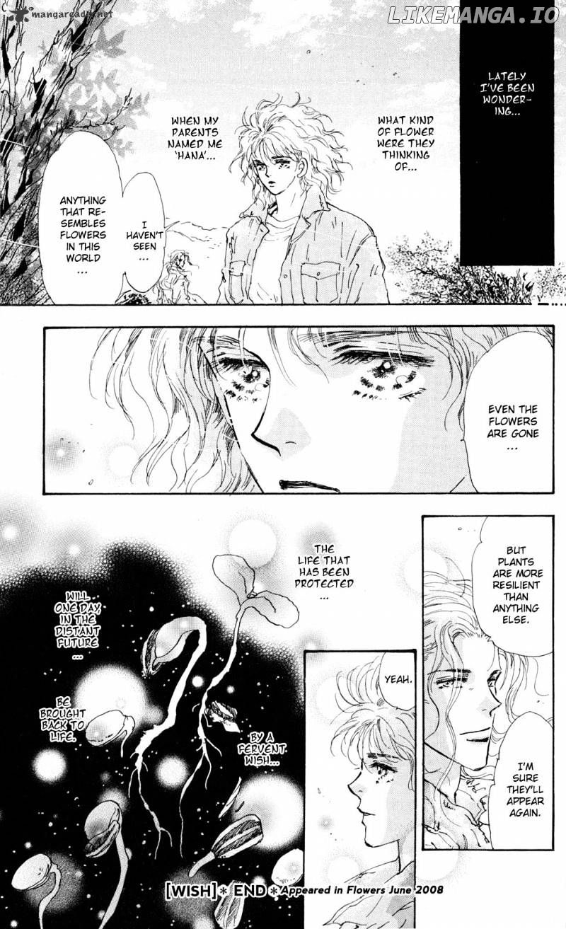 7 Seeds chapter 86 - page 44