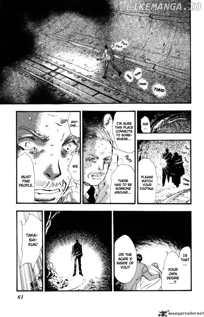 7 Seeds chapter 58 - page 20