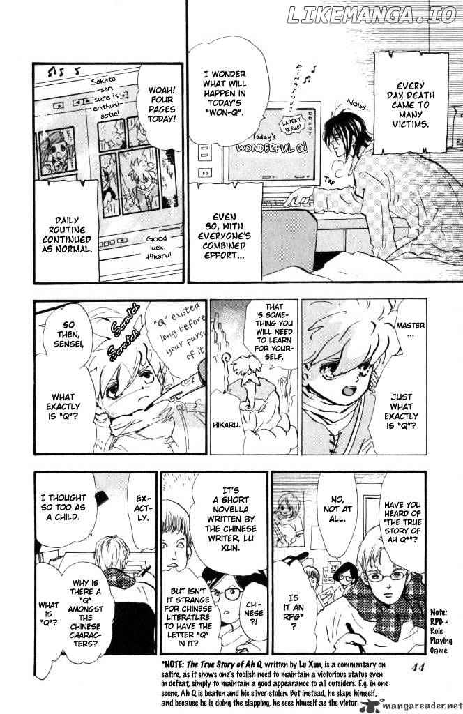 7 Seeds chapter 58 - page 3