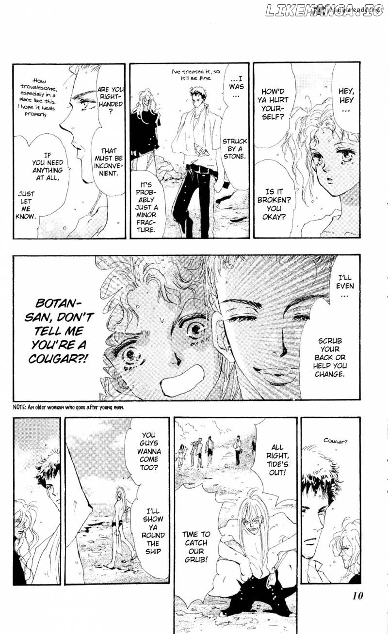 7 Seeds chapter 87 - page 11