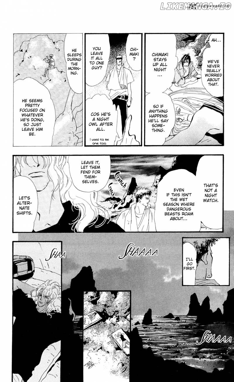 7 Seeds chapter 87 - page 25