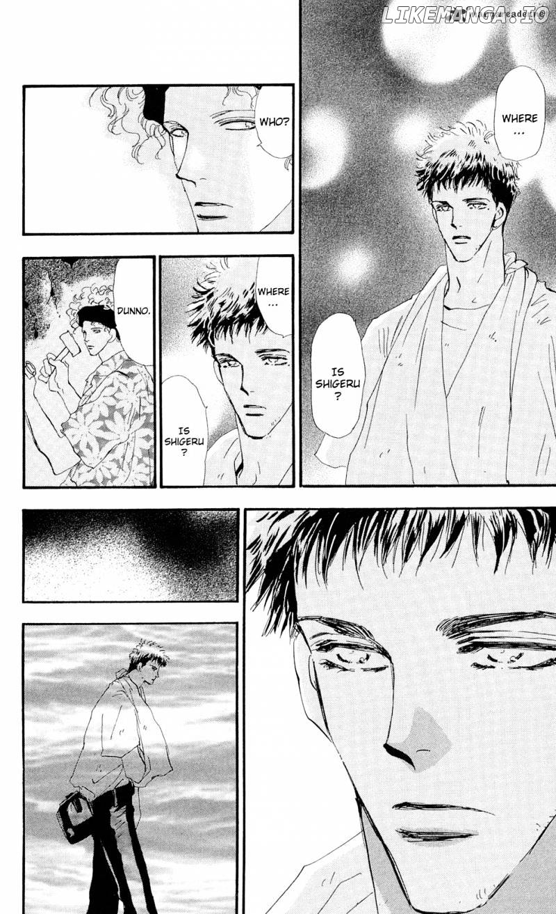 7 Seeds chapter 87 - page 27