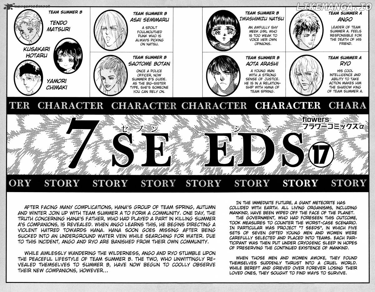 7 Seeds chapter 87 - page 4