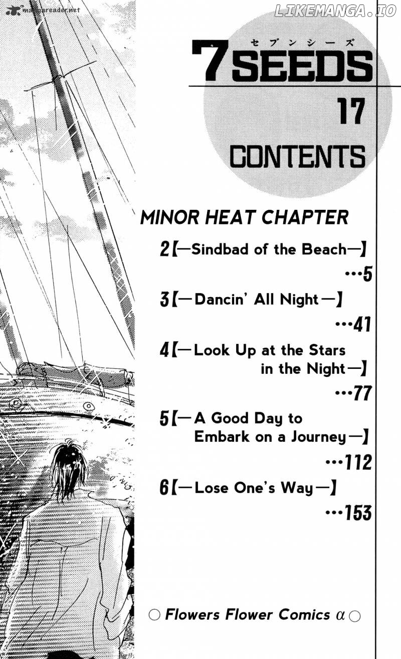 7 Seeds chapter 87 - page 5