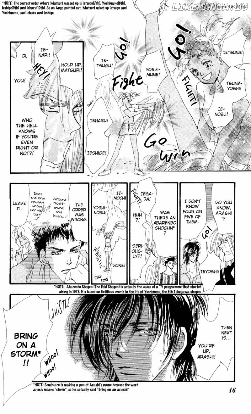 7 Seeds chapter 88 - page 7