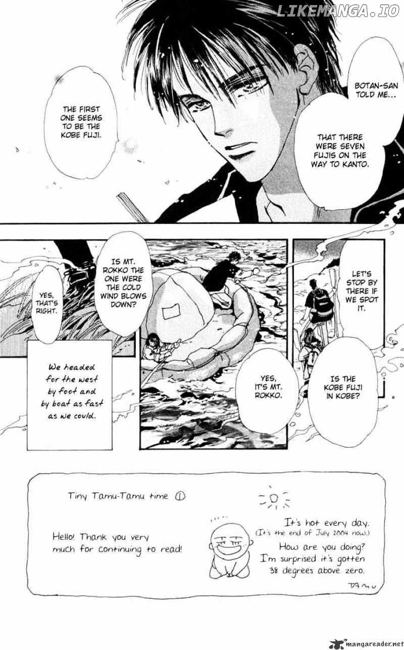 7 Seeds chapter 20 - page 5