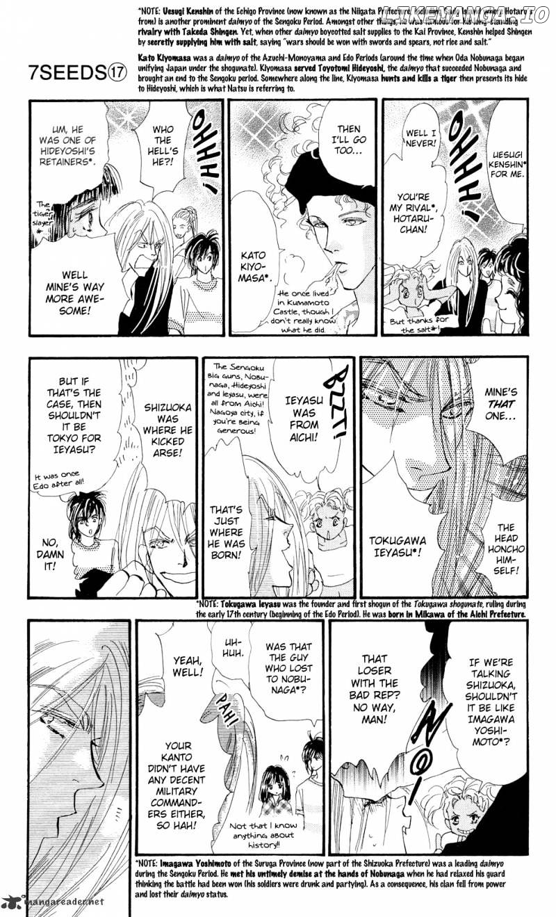 7 Seeds chapter 90 - page 16