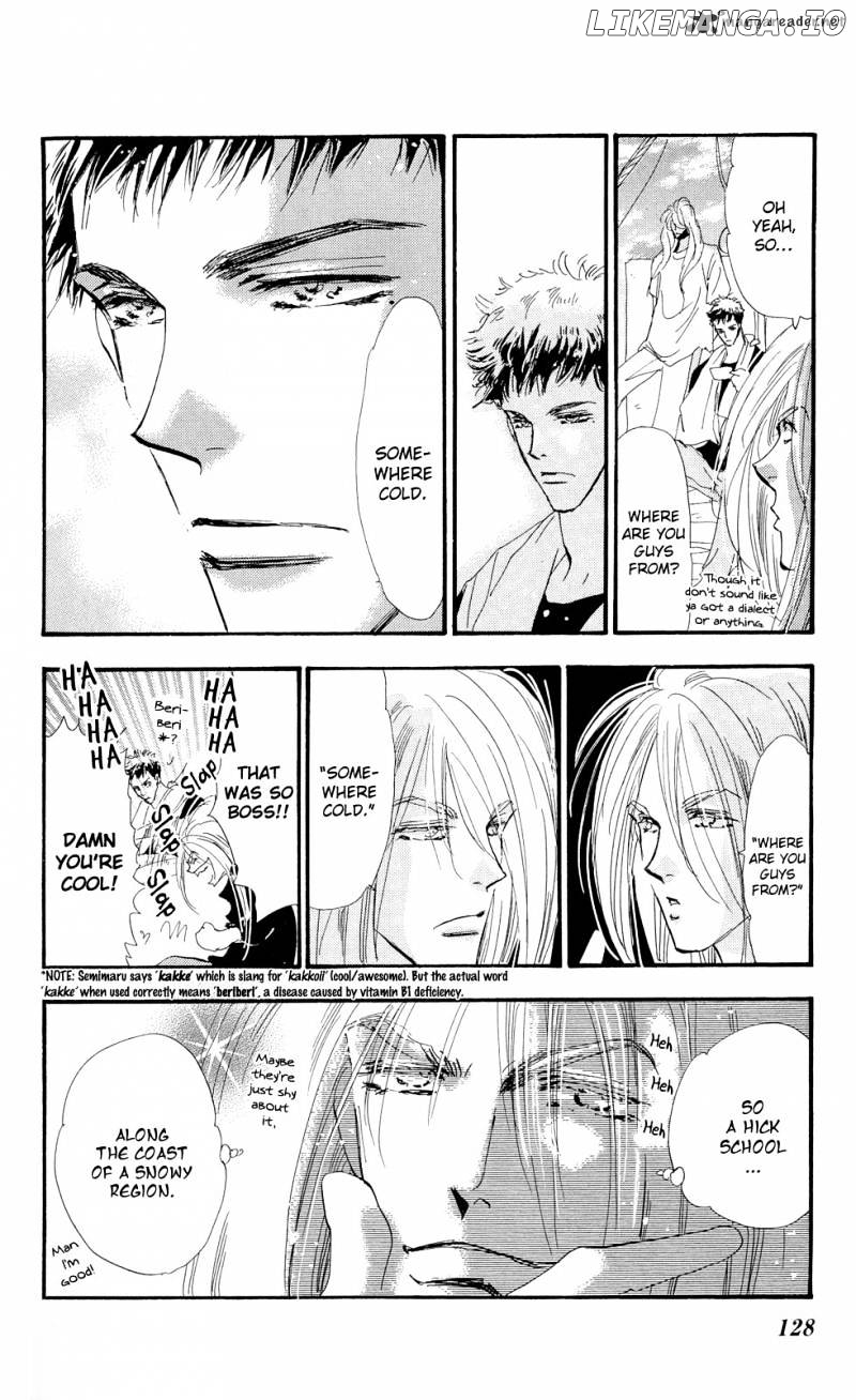 7 Seeds chapter 90 - page 17