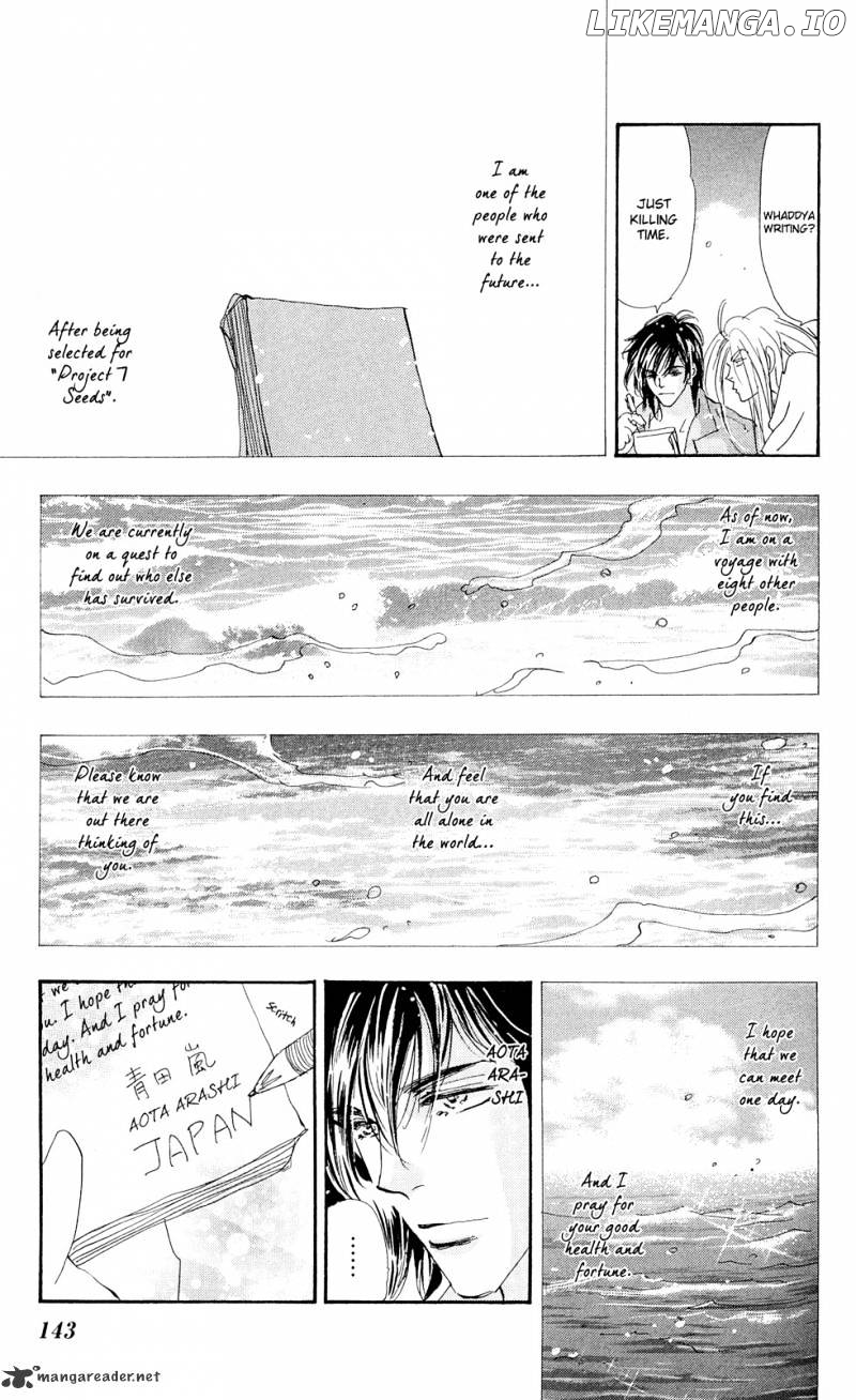 7 Seeds chapter 90 - page 32