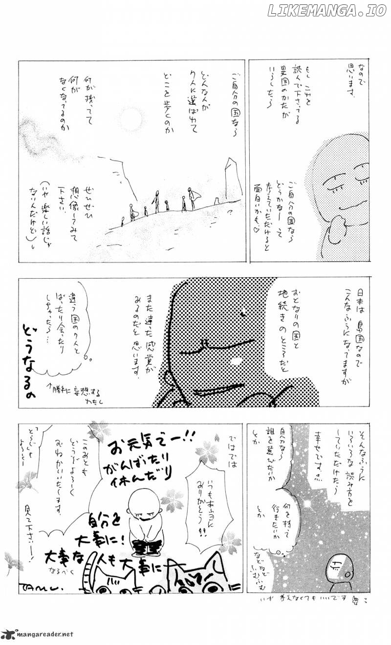 7 Seeds chapter 91 - page 39