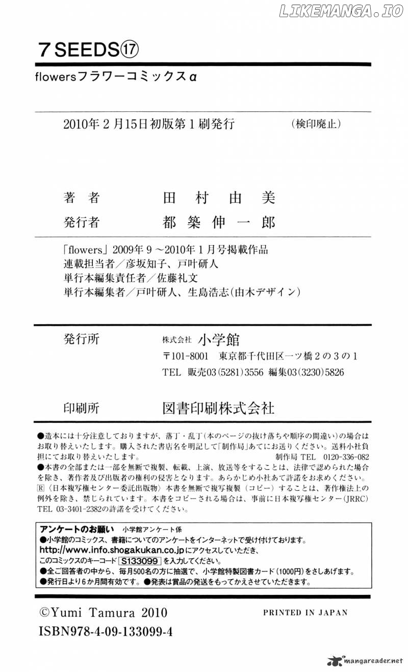 7 Seeds chapter 91 - page 40