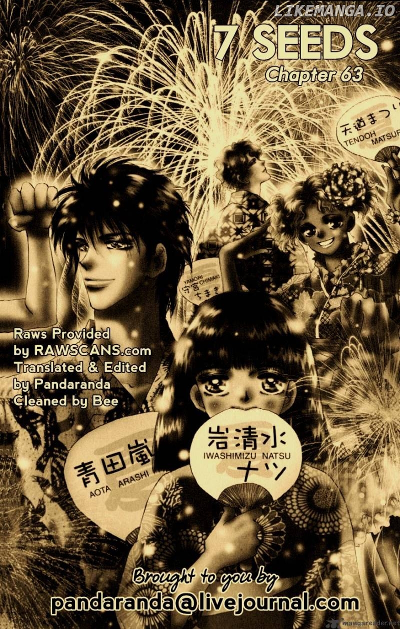 7 Seeds chapter 63 - page 1