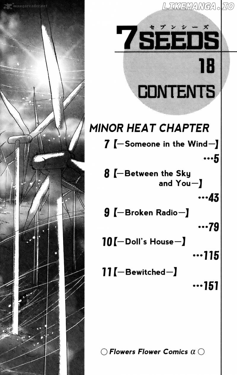 7 Seeds chapter 92 - page 5