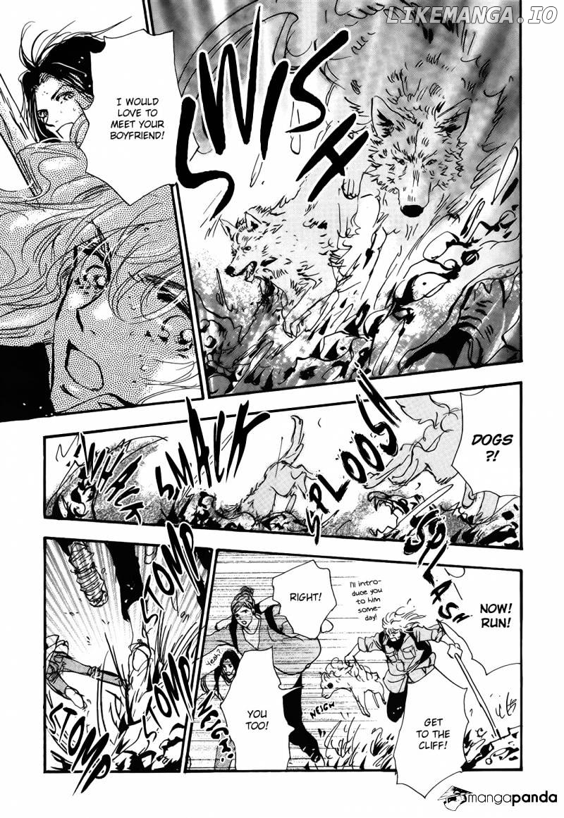 7 Seeds chapter 118 - page 23