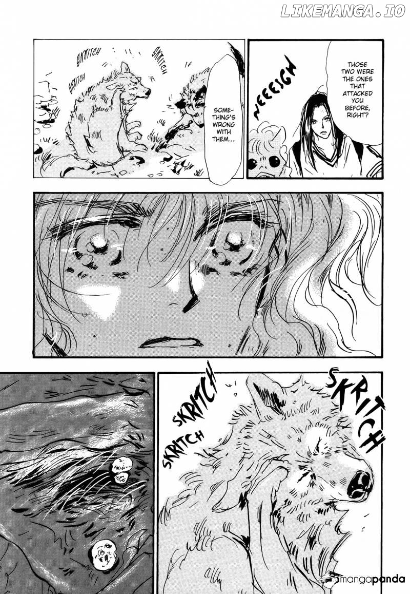 7 Seeds chapter 118 - page 27